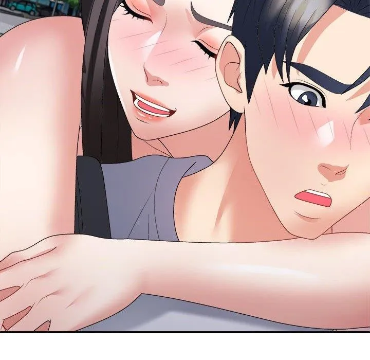 不同寻常的爱 - 第32話 - page 73