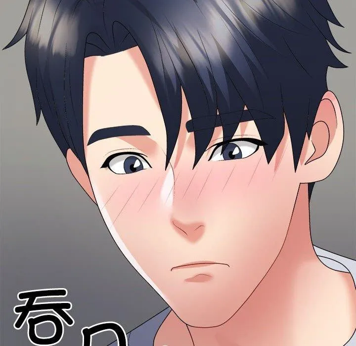 不同寻常的爱 - 第32話 - page 112