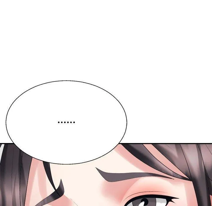 不同寻常的爱 - 第32話 - page 161