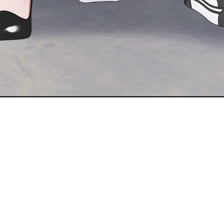不同寻常的爱 - 第24話 - page 146