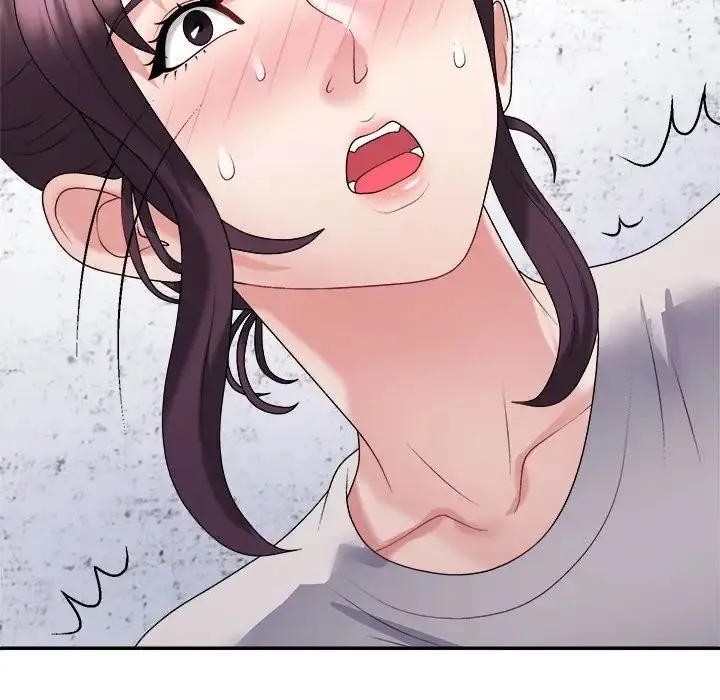 不同寻常的爱 - 第12話 - page 10