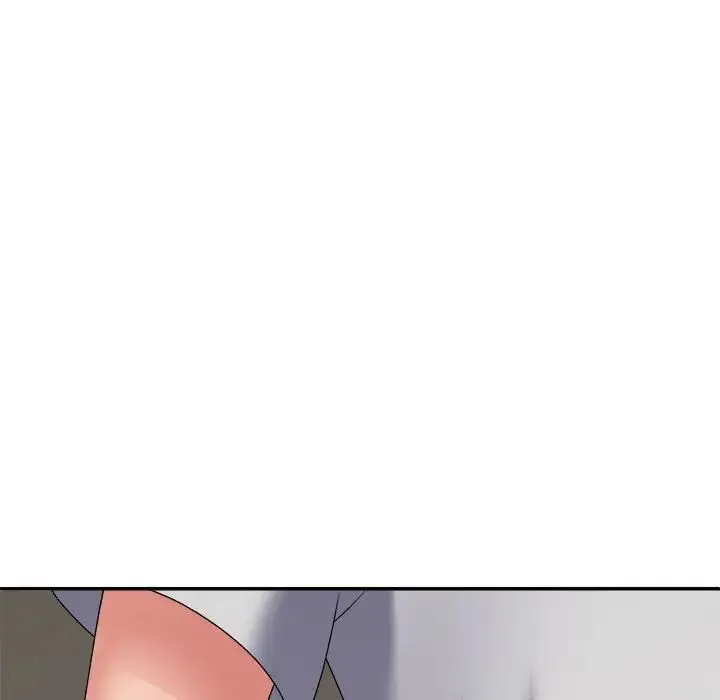 不同寻常的爱 - 第12話 - page 11