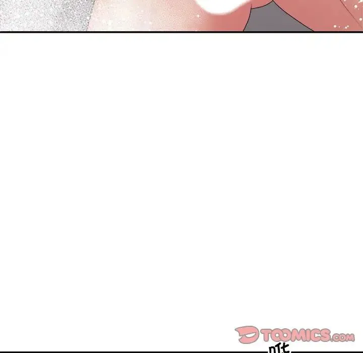 不同寻常的爱 - 第12話 - page 68