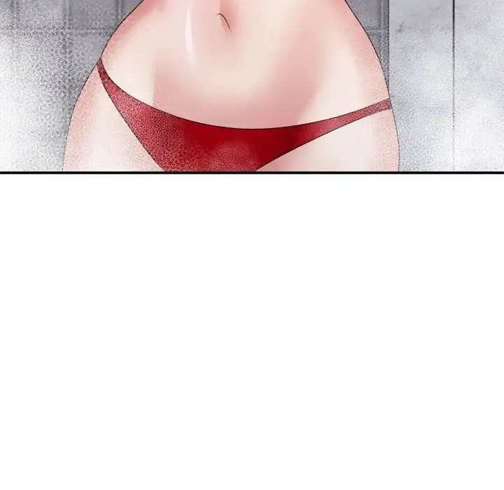 不同寻常的爱 - 第12話 - page 88