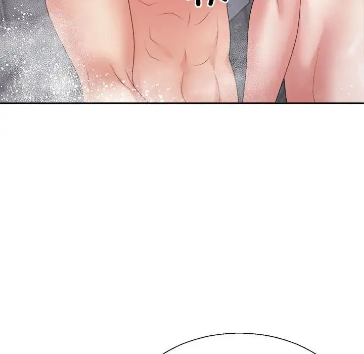 不同寻常的爱 - 第12話 - page 106