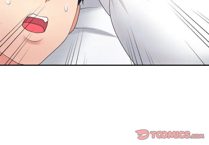 不同寻常的爱 - 第14話 - page 4