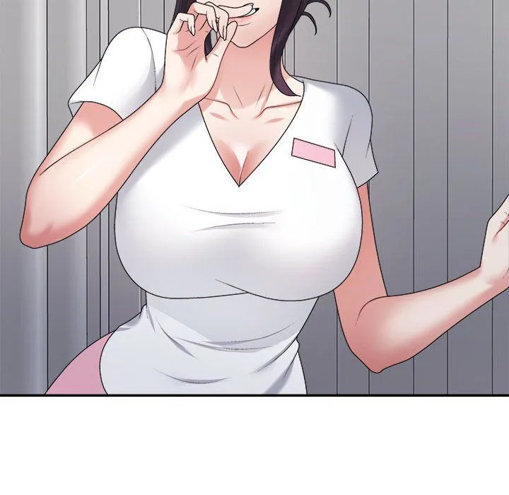 不同寻常的爱 - 第14話 - page 11