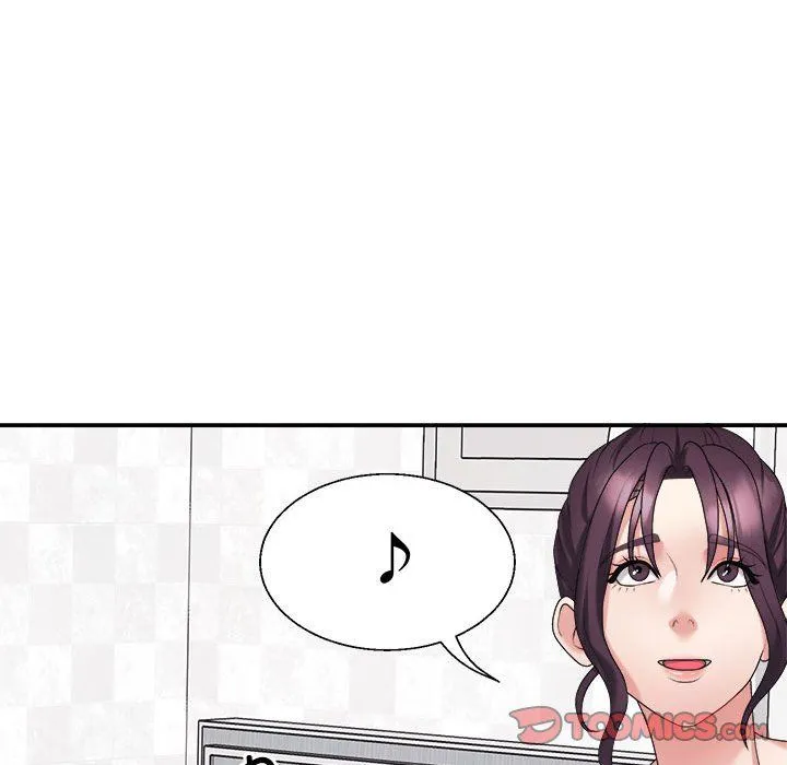 不同寻常的爱 - 第14話 - page 12
