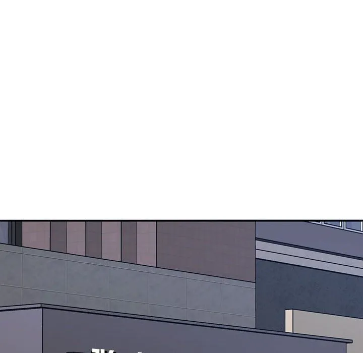 不同寻常的爱 - 第14話 - page 43