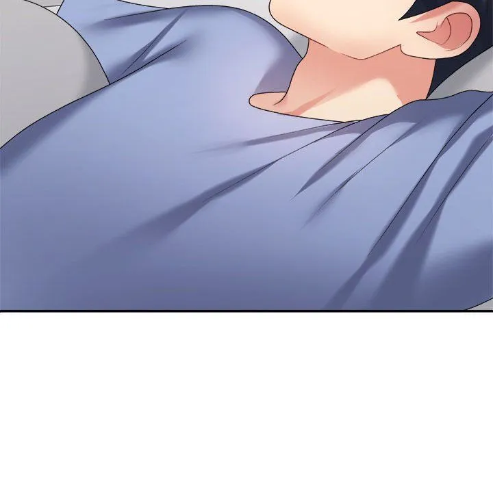 不同寻常的爱 - 第14話 - page 63