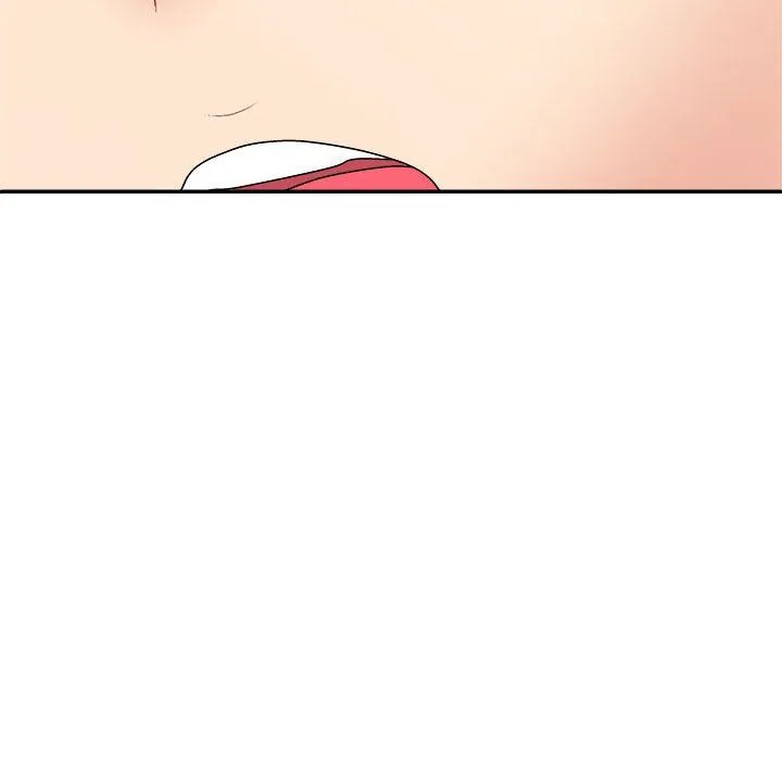 不同寻常的爱 - 第14話 - page 71