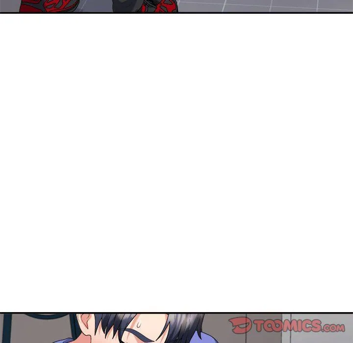 不同寻常的爱 - 第14話 - page 100