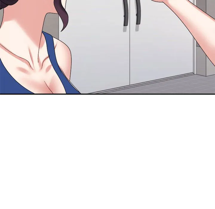 不同寻常的爱 - 第14話 - page 146