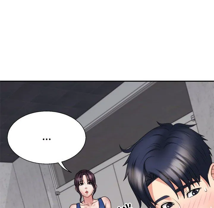 不同寻常的爱 - 第14話 - page 147