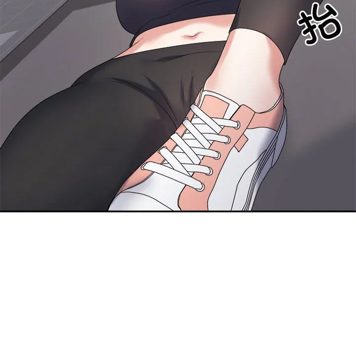 不同寻常的爱 - 第14話 - page 160