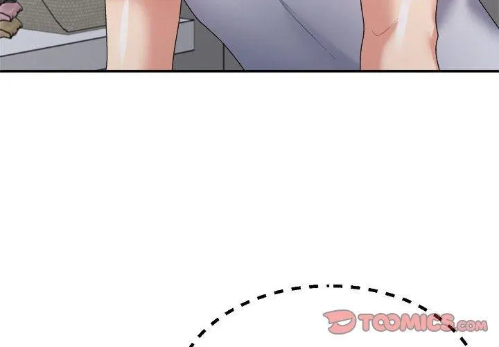 不同寻常的爱 - 第33話 - page 4