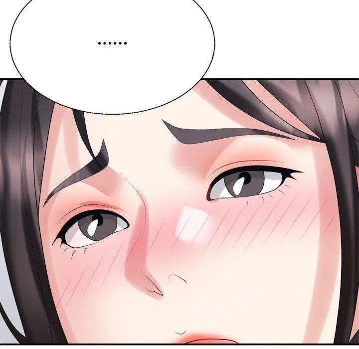 不同寻常的爱 - 第33話 - page 16