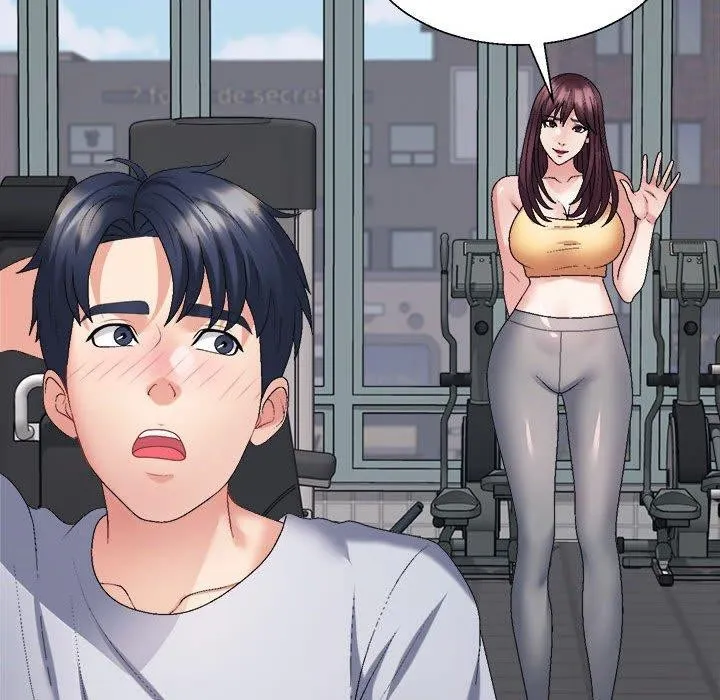 不同寻常的爱 - 第33話 - page 51