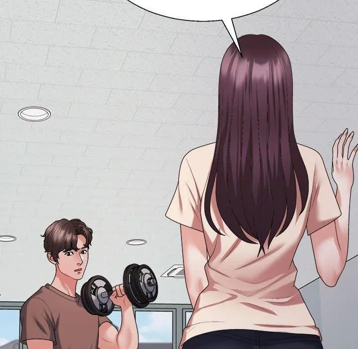 不同寻常的爱 - 第33話 - page 63