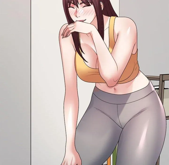 不同寻常的爱 - 第33話 - page 89