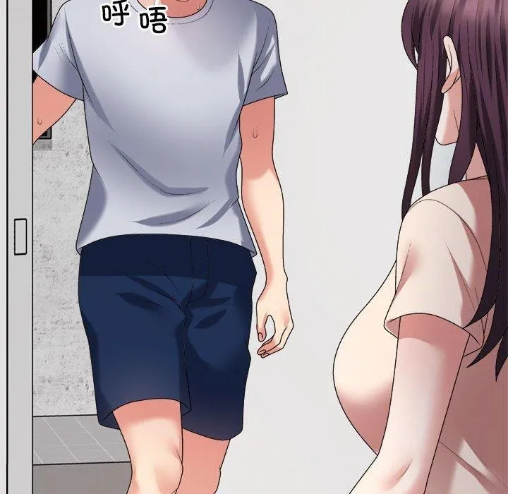 不同寻常的爱 - 第33話 - page 184