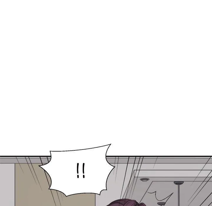 不同寻常的爱 - 第17話 - page 19