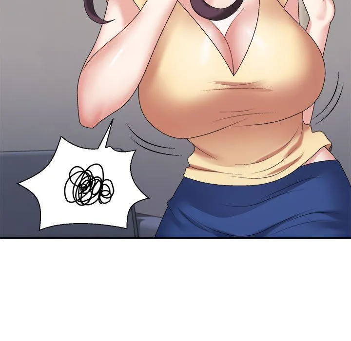 不同寻常的爱 - 第17話 - page 23