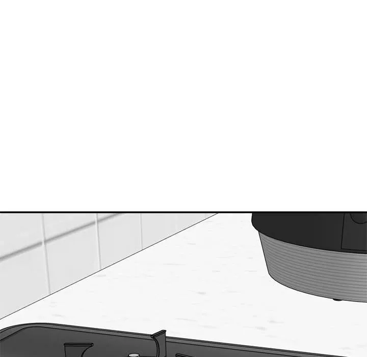 不同寻常的爱 - 第17話 - page 45