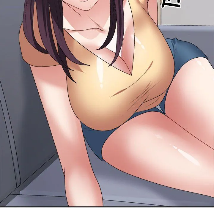 不同寻常的爱 - 第17話 - page 70