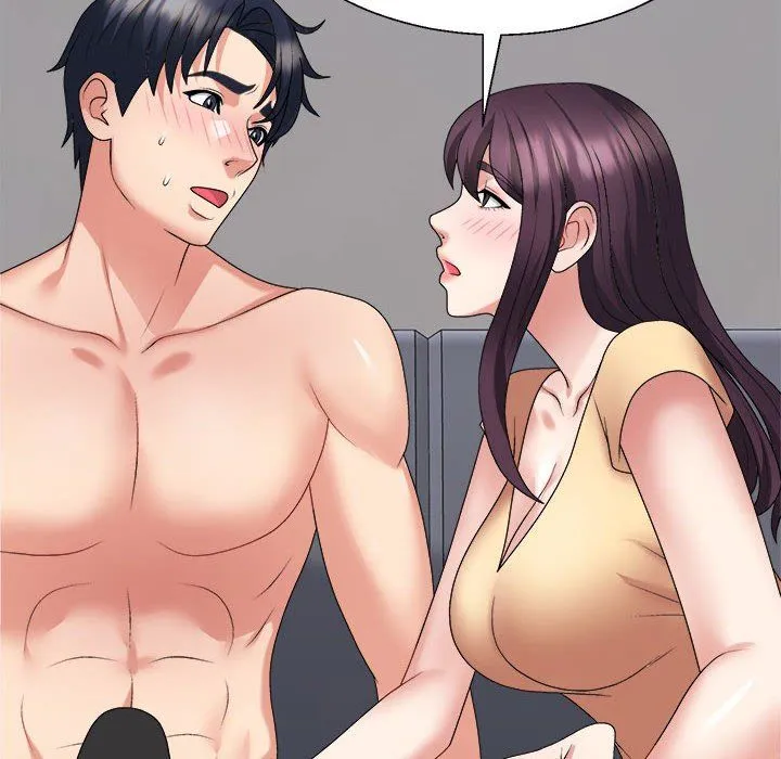 不同寻常的爱 - 第17話 - page 72