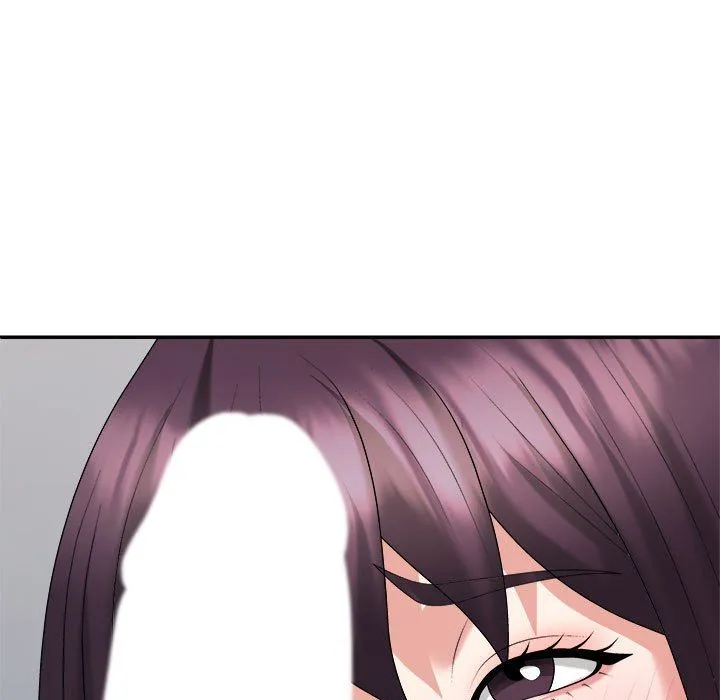 不同寻常的爱 - 第17話 - page 81