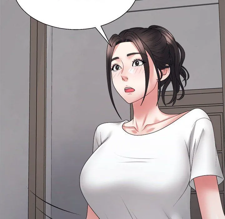 不同寻常的爱 - 第17話 - page 134