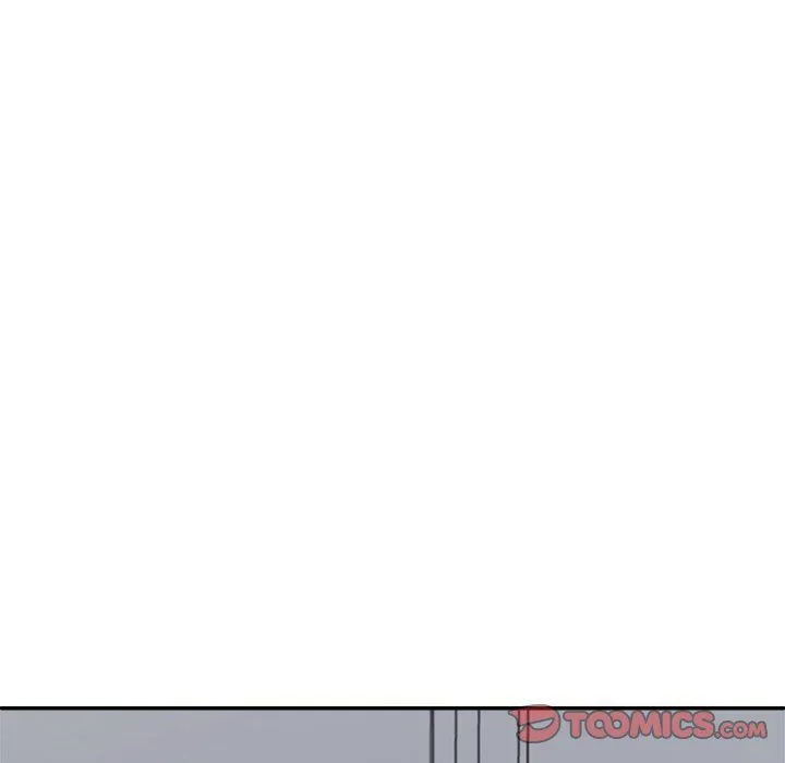 不同寻常的爱 - 第17話 - page 180
