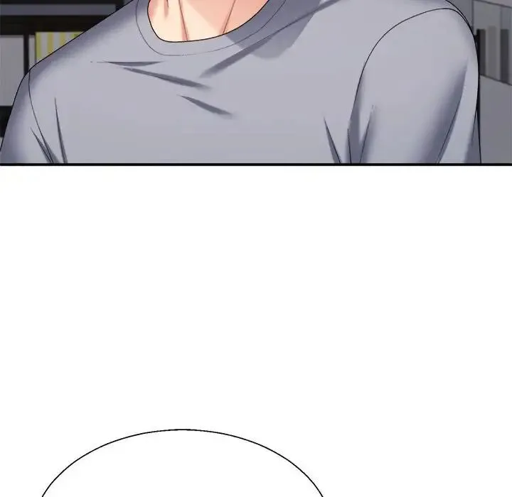 不同寻常的爱 - 第9話 - page 7
