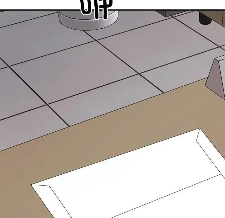 不同寻常的爱 - 第9話 - page 13