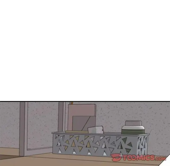 不同寻常的爱 - 第9話 - page 20