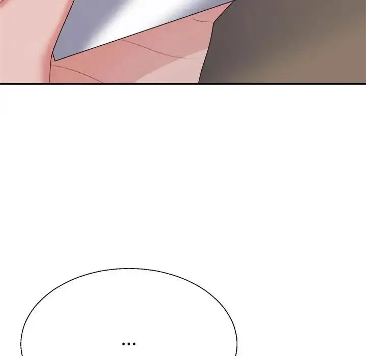 不同寻常的爱 - 第9話 - page 24