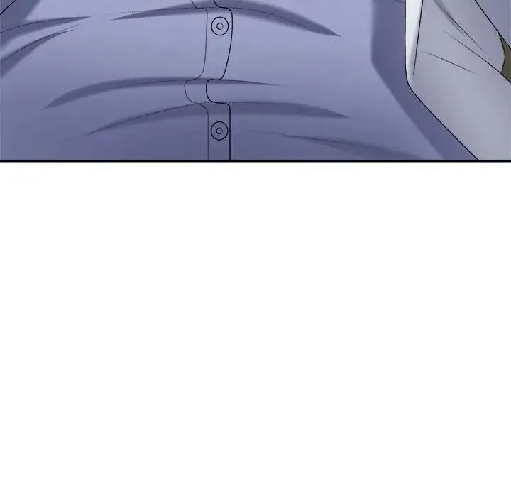 不同寻常的爱 - 第9話 - page 33