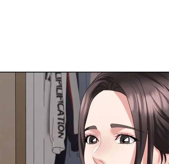 不同寻常的爱 - 第9話 - page 41