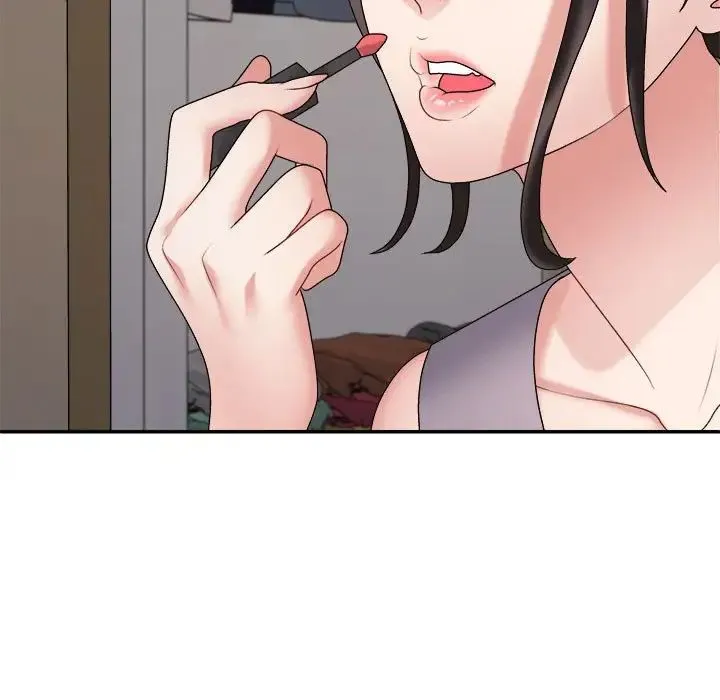 不同寻常的爱 - 第9話 - page 42