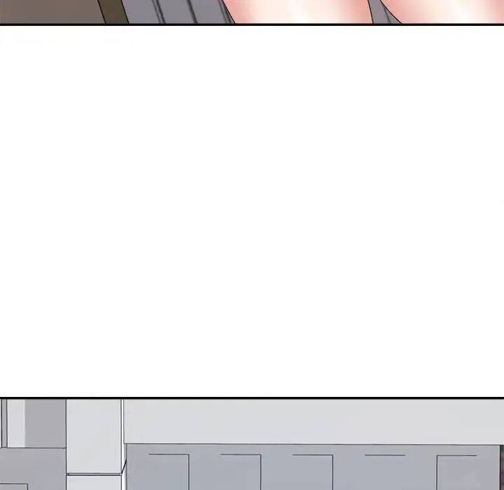 不同寻常的爱 - 第9話 - page 45