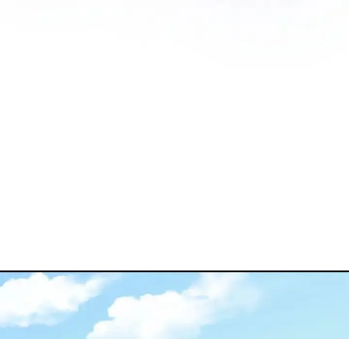 不同寻常的爱 - 第9話 - page 48