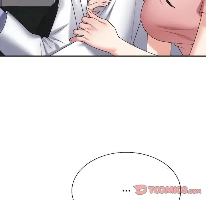 不同寻常的爱 - 第9話 - page 76