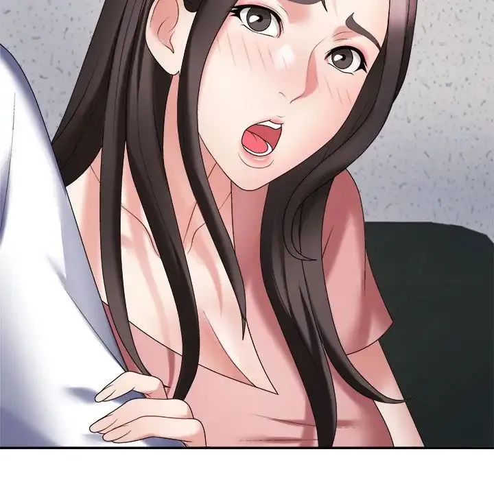 不同寻常的爱 - 第9話 - page 80