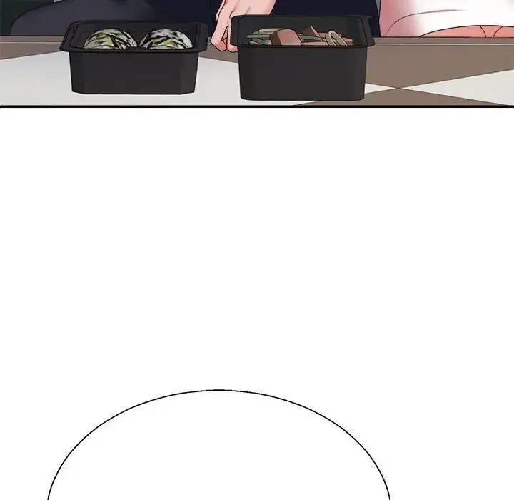 不同寻常的爱 - 第9話 - page 83
