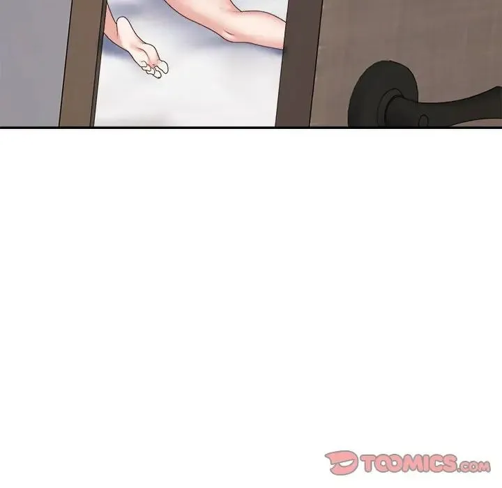 不同寻常的爱 - 第9話 - page 140