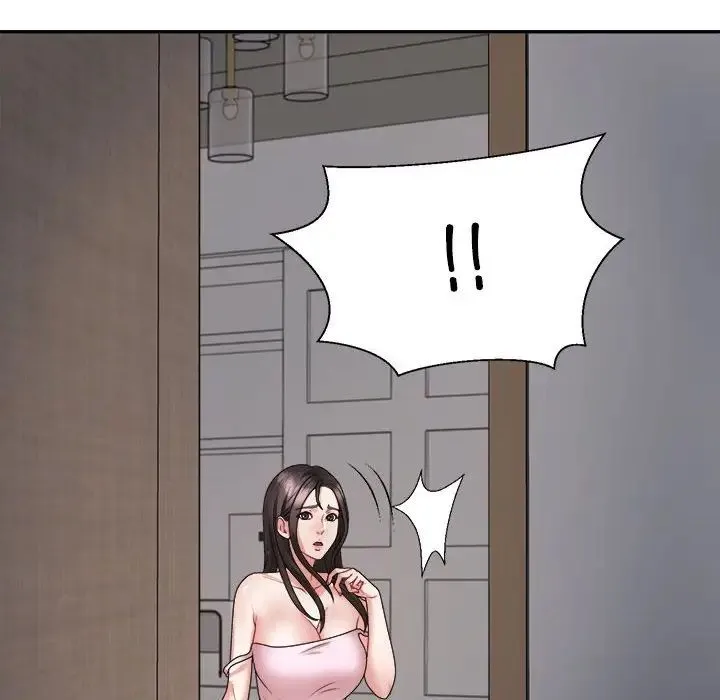 不同寻常的爱 - 第9話 - page 181