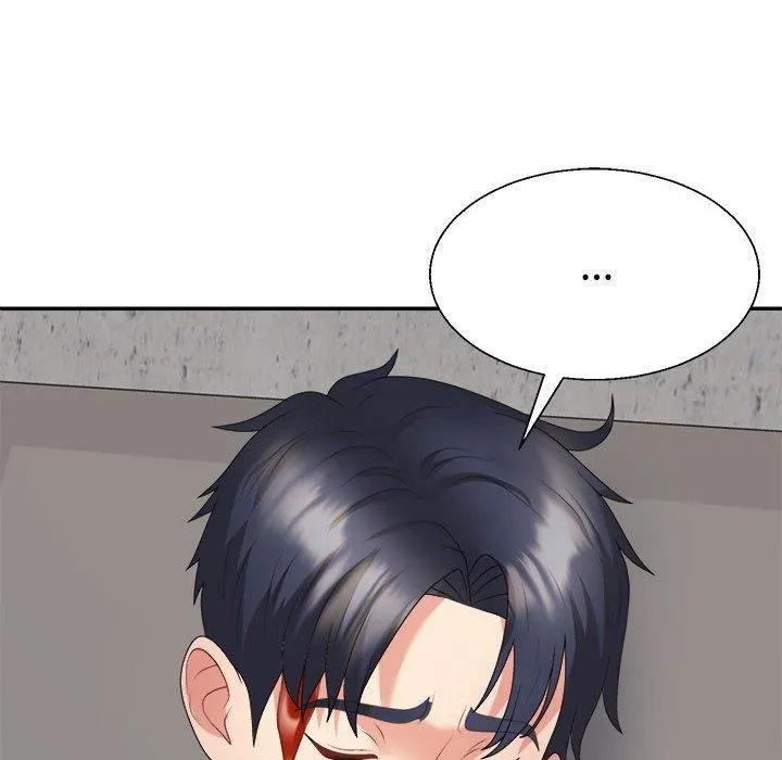 不同寻常的爱 - 第21話 - page 14