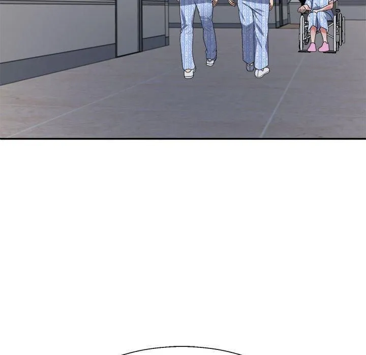不同寻常的爱 - 第21話 - page 29