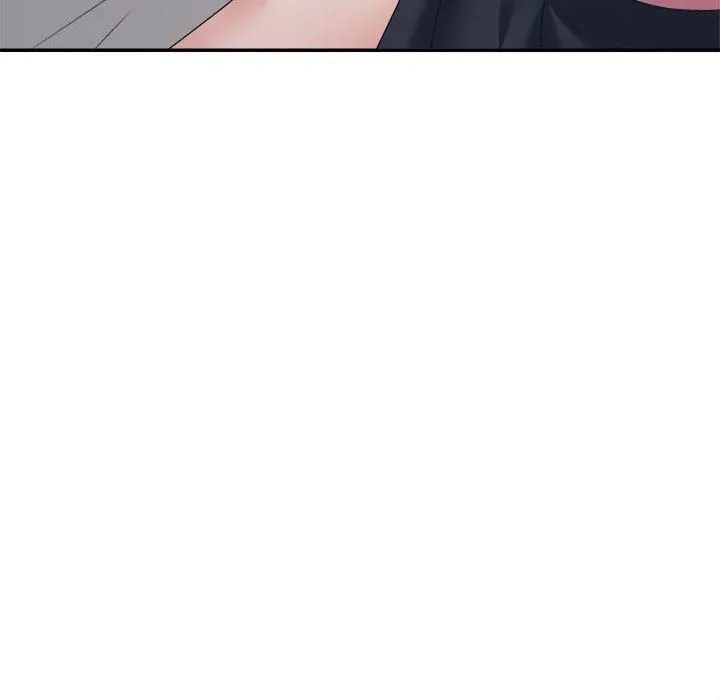不同寻常的爱 - 第21話 - page 72